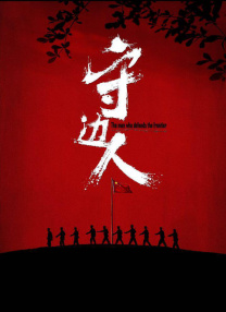 寡妇高潮一级免费看